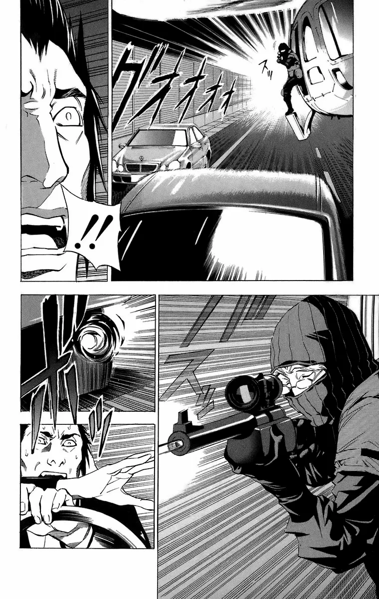 Death Note capítulo 52, página 28