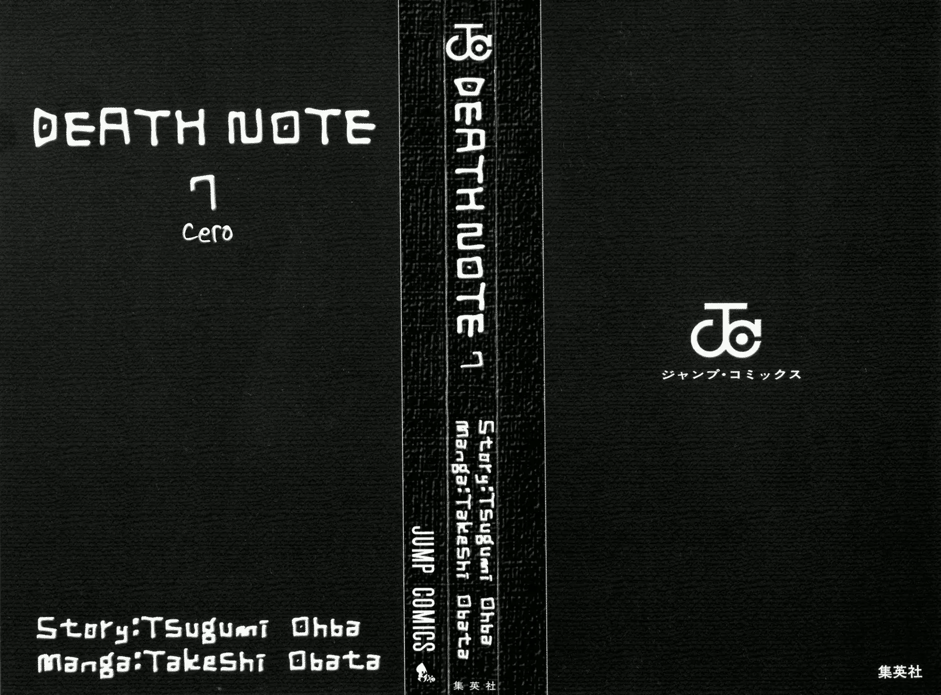 Death Note capítulo 53, página 2