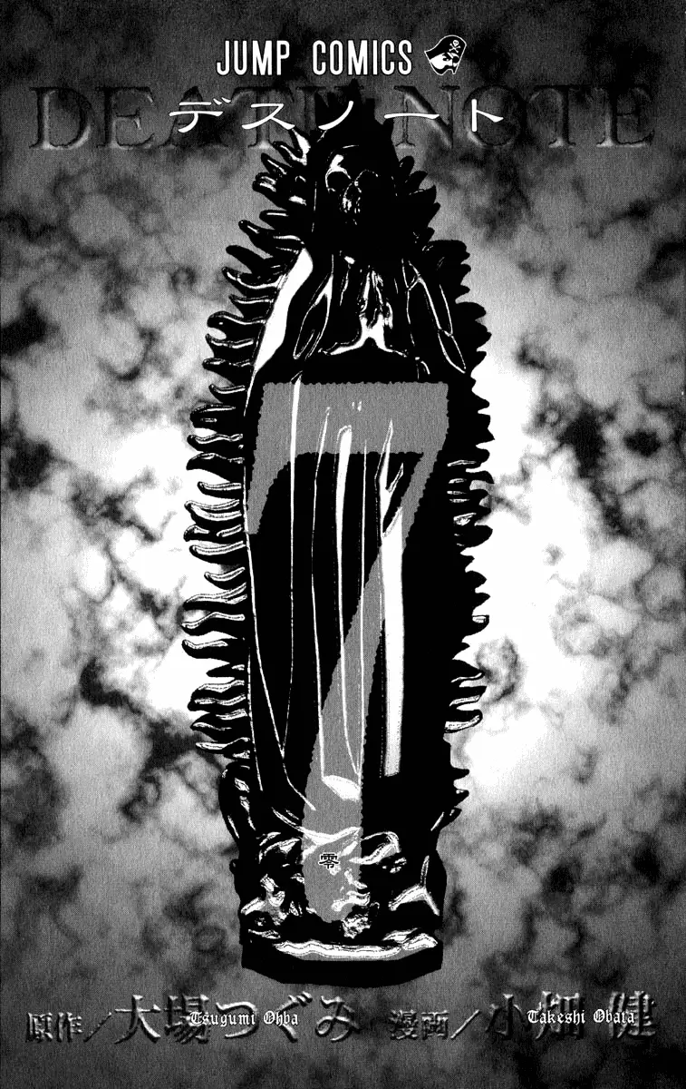 Death Note capítulo 53, página 4