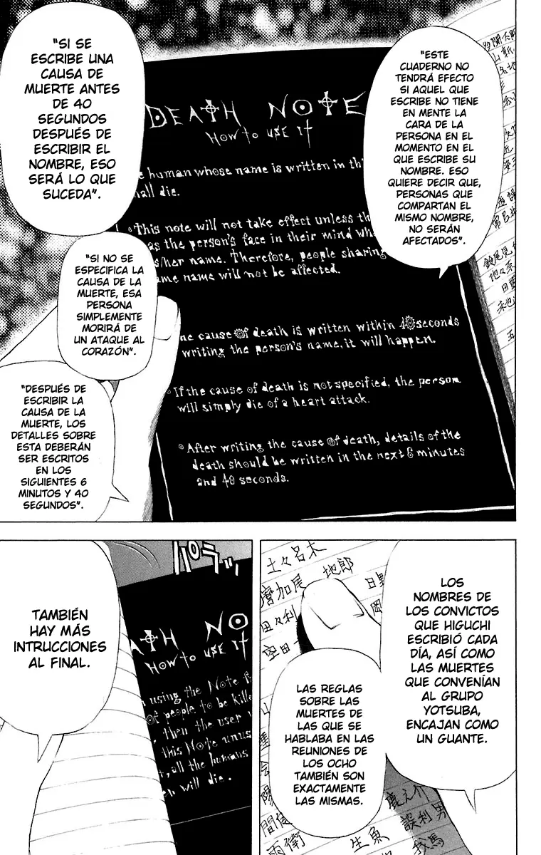 Death Note capítulo 55, página 5