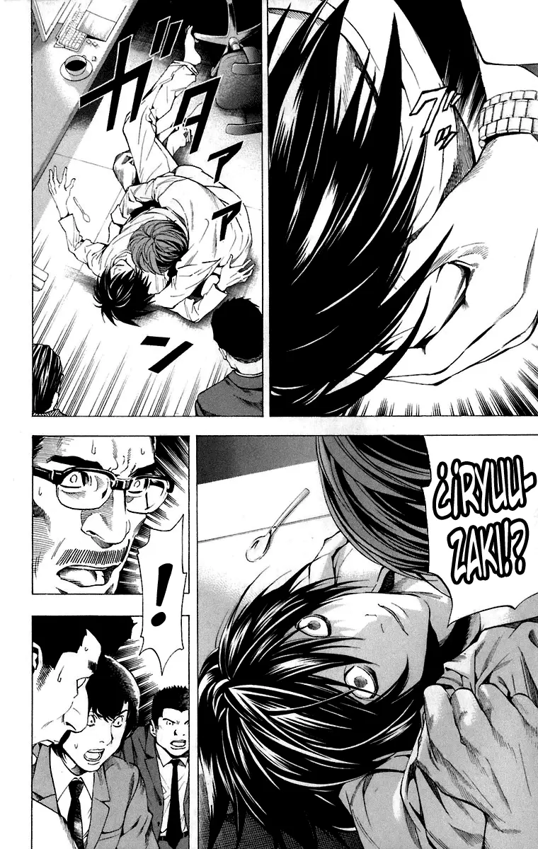 Death Note capítulo 58, página 7