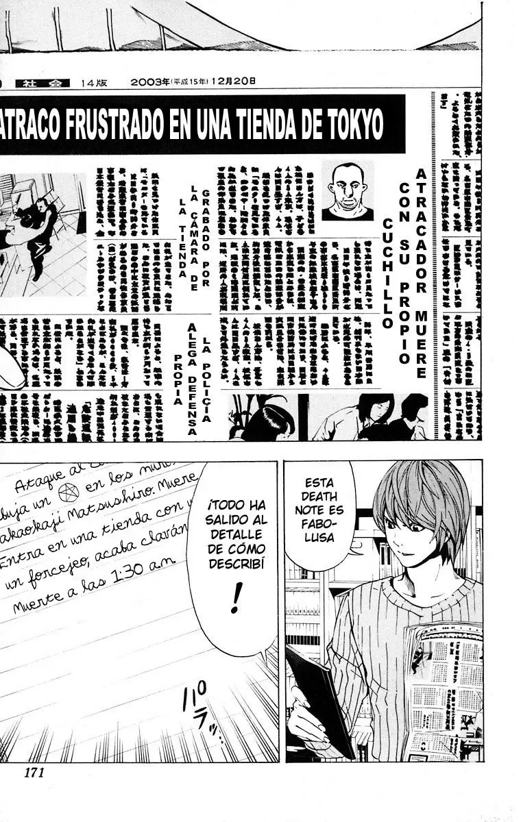 Death Note capítulo 6, página 21