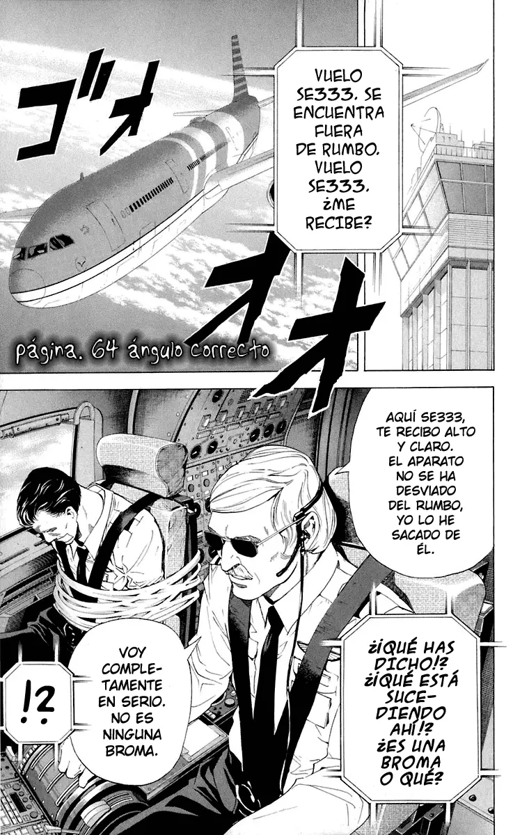 Death Note capítulo 64, página 1