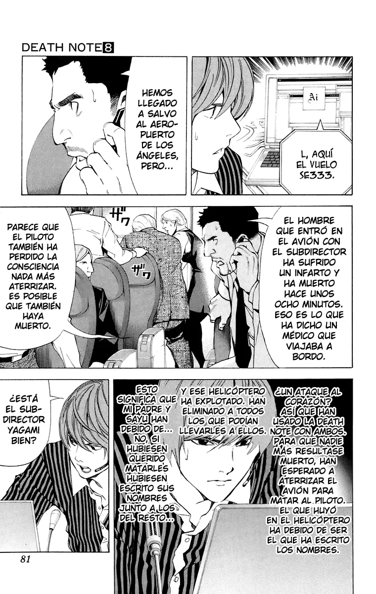 Death Note capítulo 65, página 5