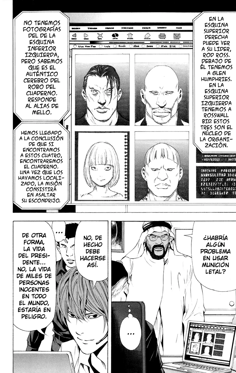Death Note capítulo 69, página 6