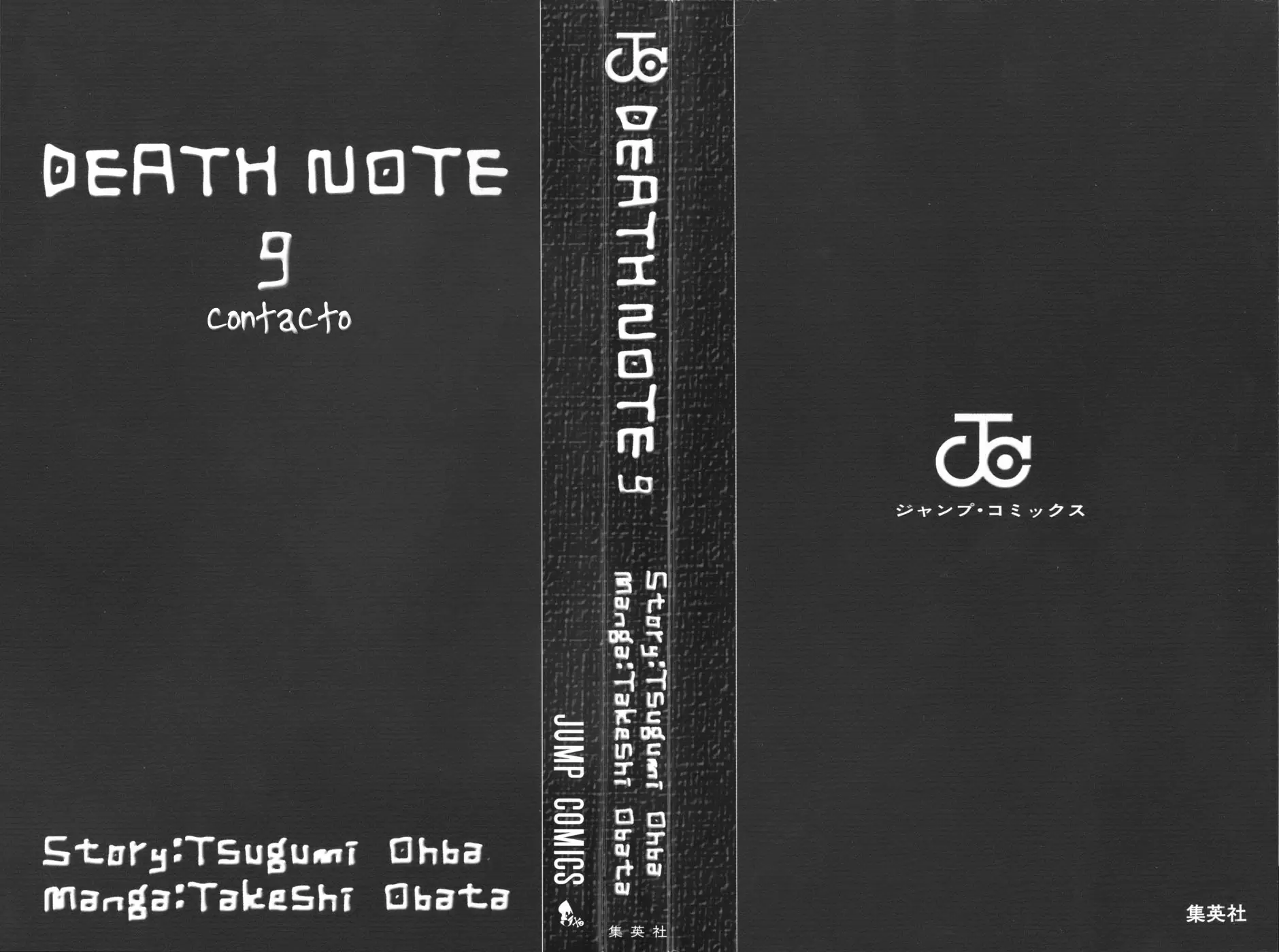 Death Note capítulo 71, página 2