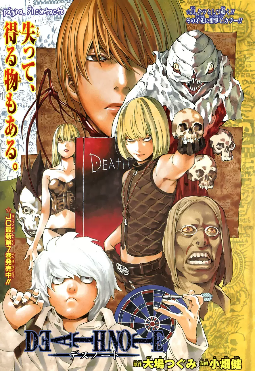 Death Note capítulo 71, página 8