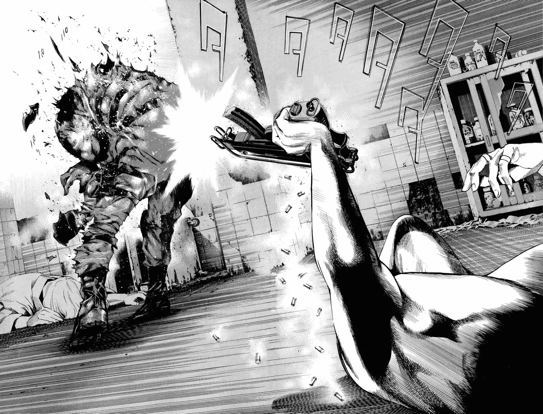 Death Note capítulo 74, página 4