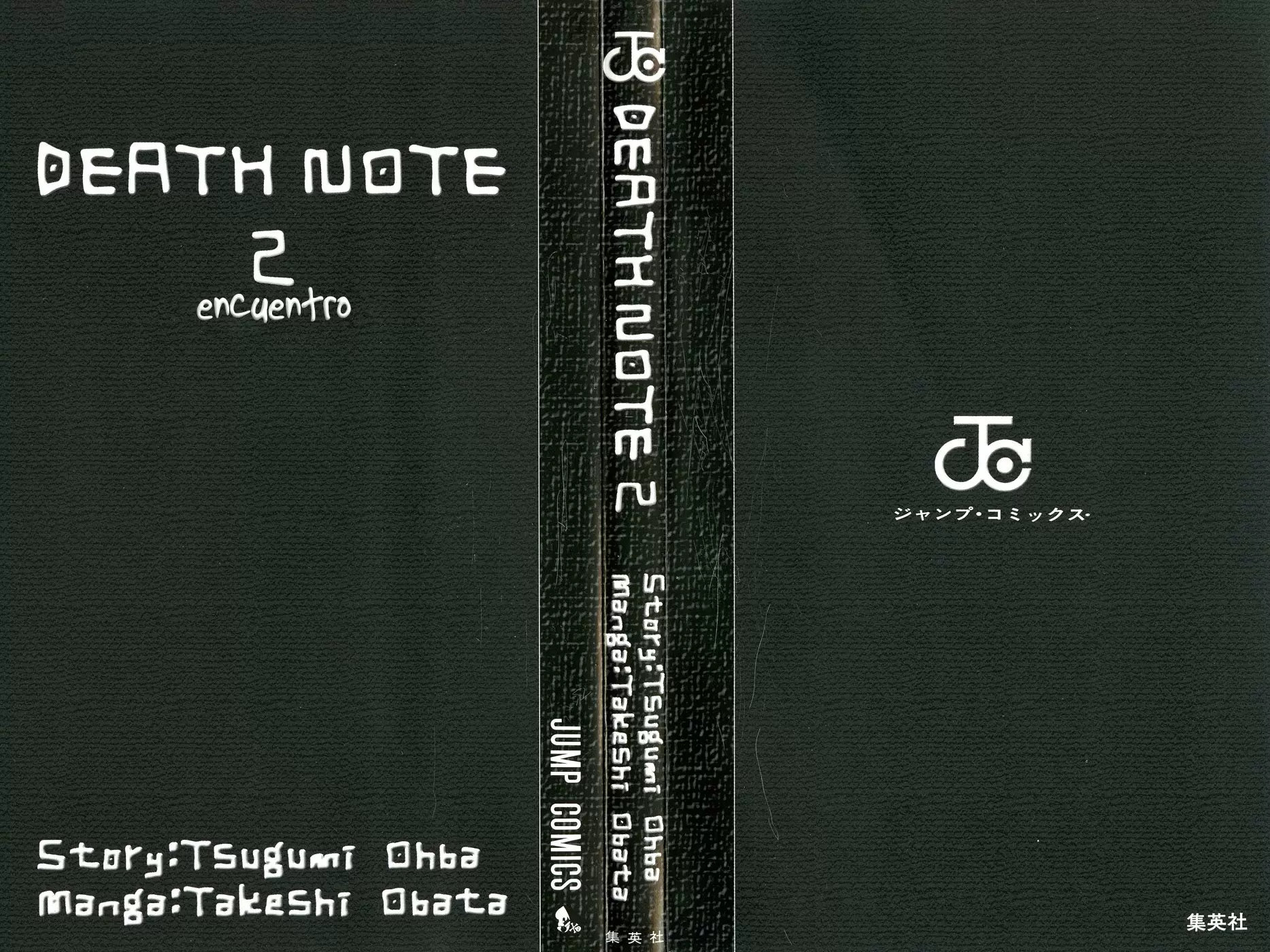 Death Note capítulo 8, página 2