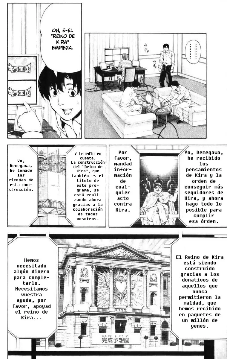 Death Note capítulo 83, página 15