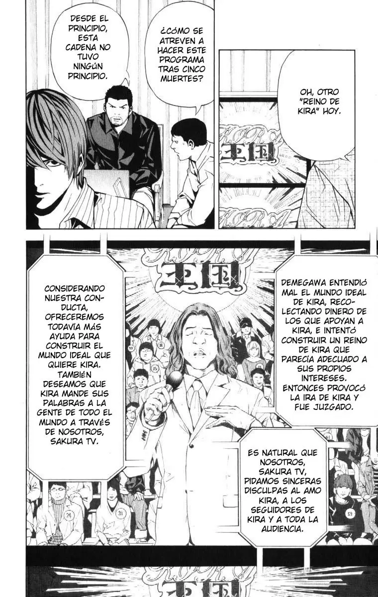 Death Note capítulo 85, página 14