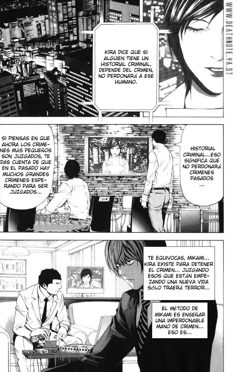 Death Note capítulo 88, página 1
