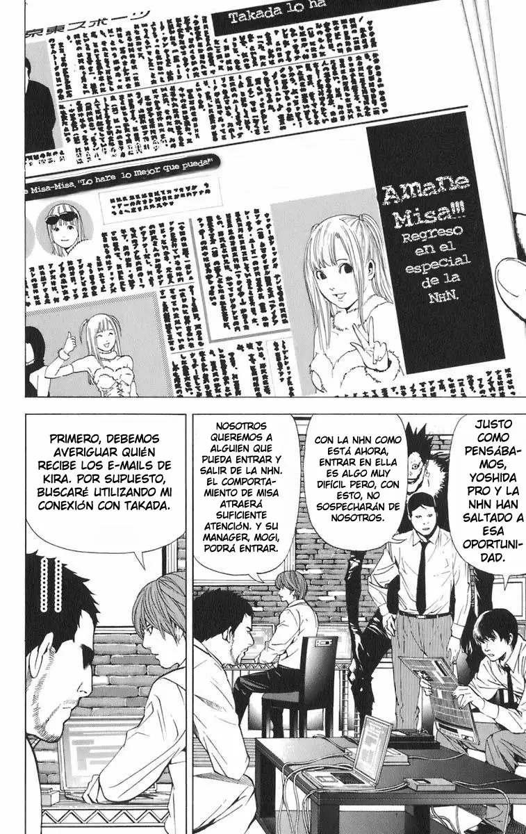 Death Note capítulo 89, página 6