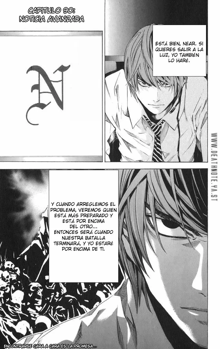 Death Note capítulo 90, página 1