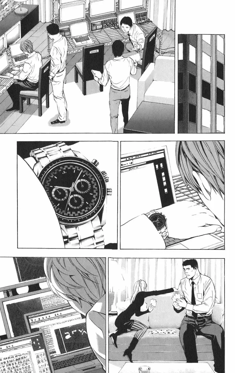 Death Note capítulo 97, página 5