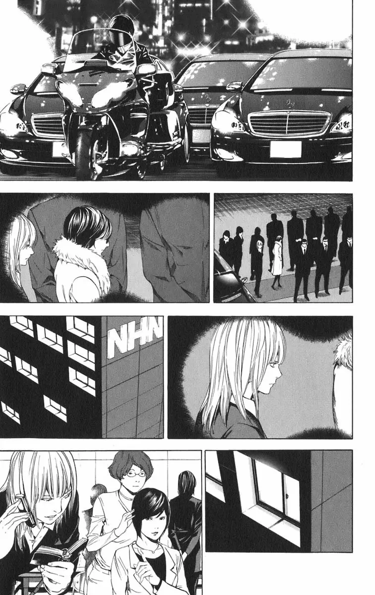 Death Note capítulo 97, página 7