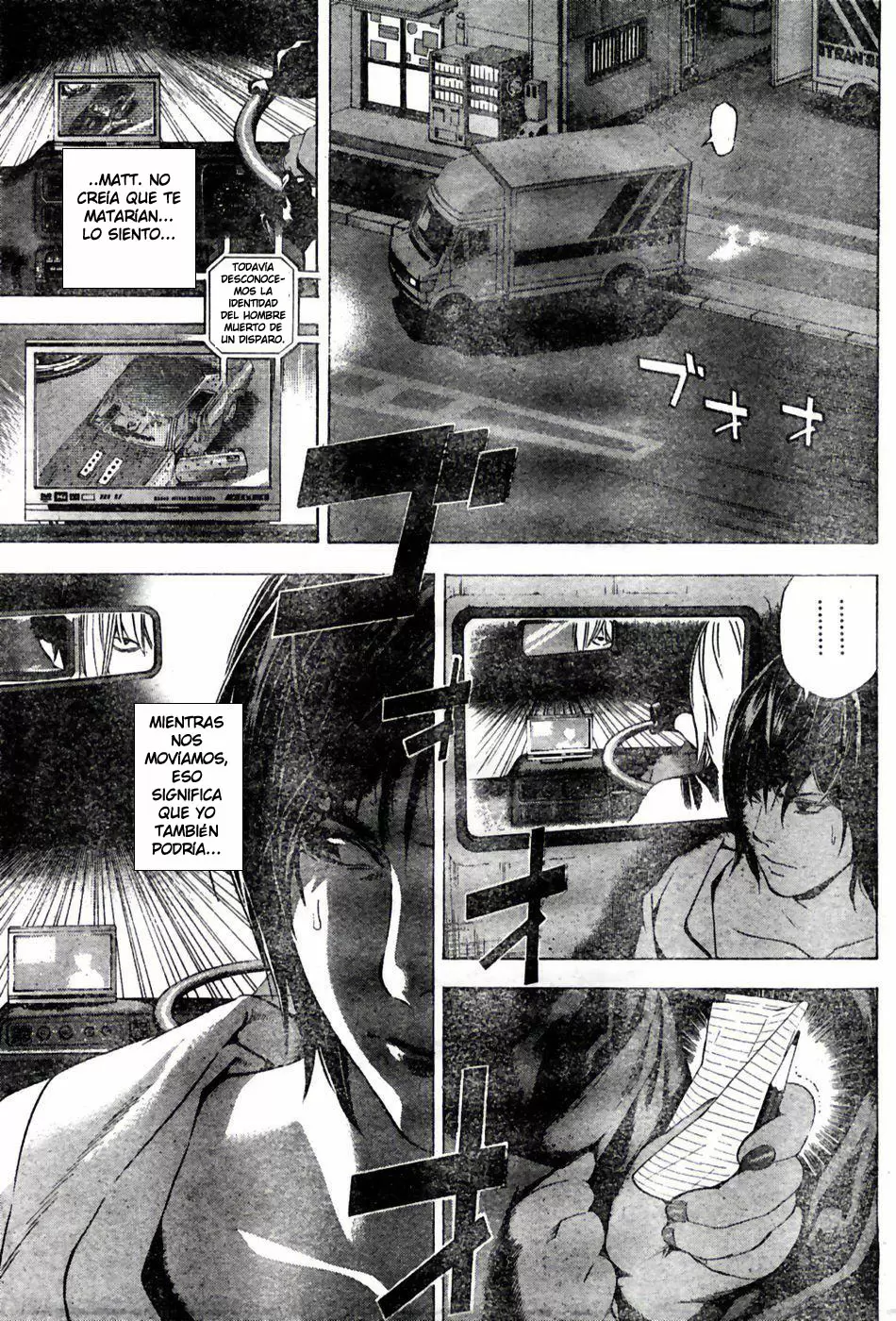 Death Note capítulo 99, página 9