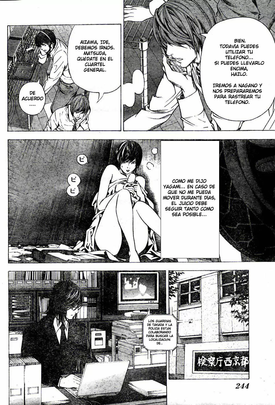 Death Note capítulo 99, página 16