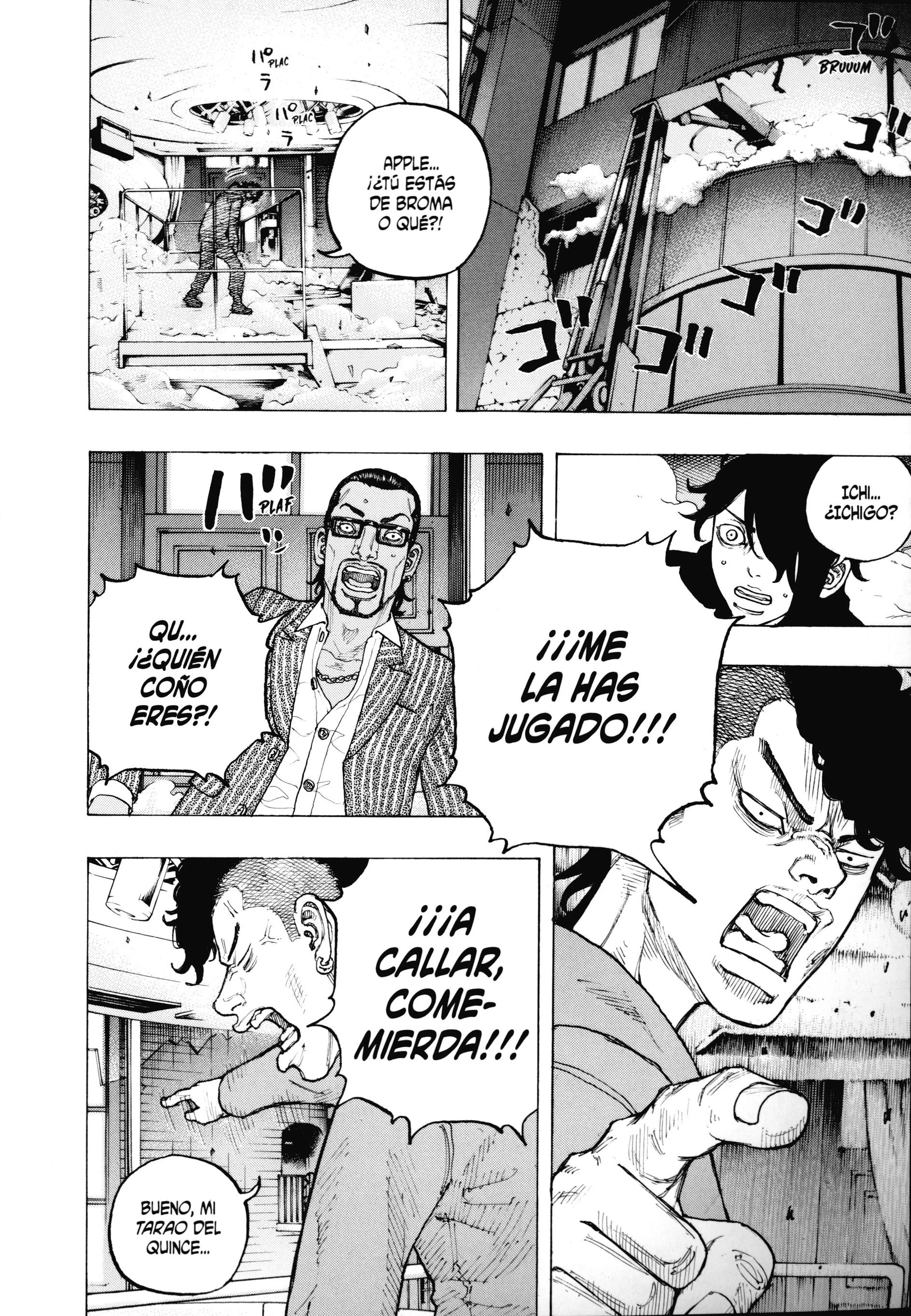 Dessert Eagle capítulo 1, página 58