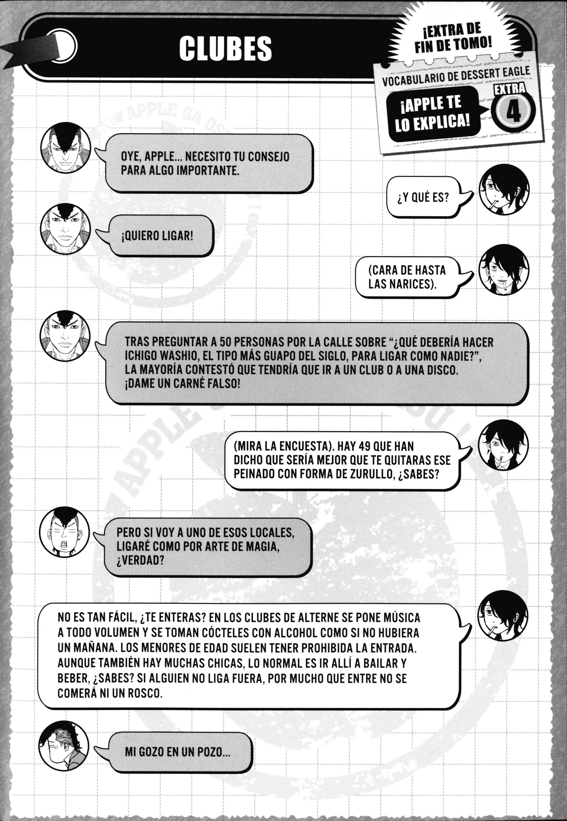 Dessert Eagle capítulo 14, página 17
