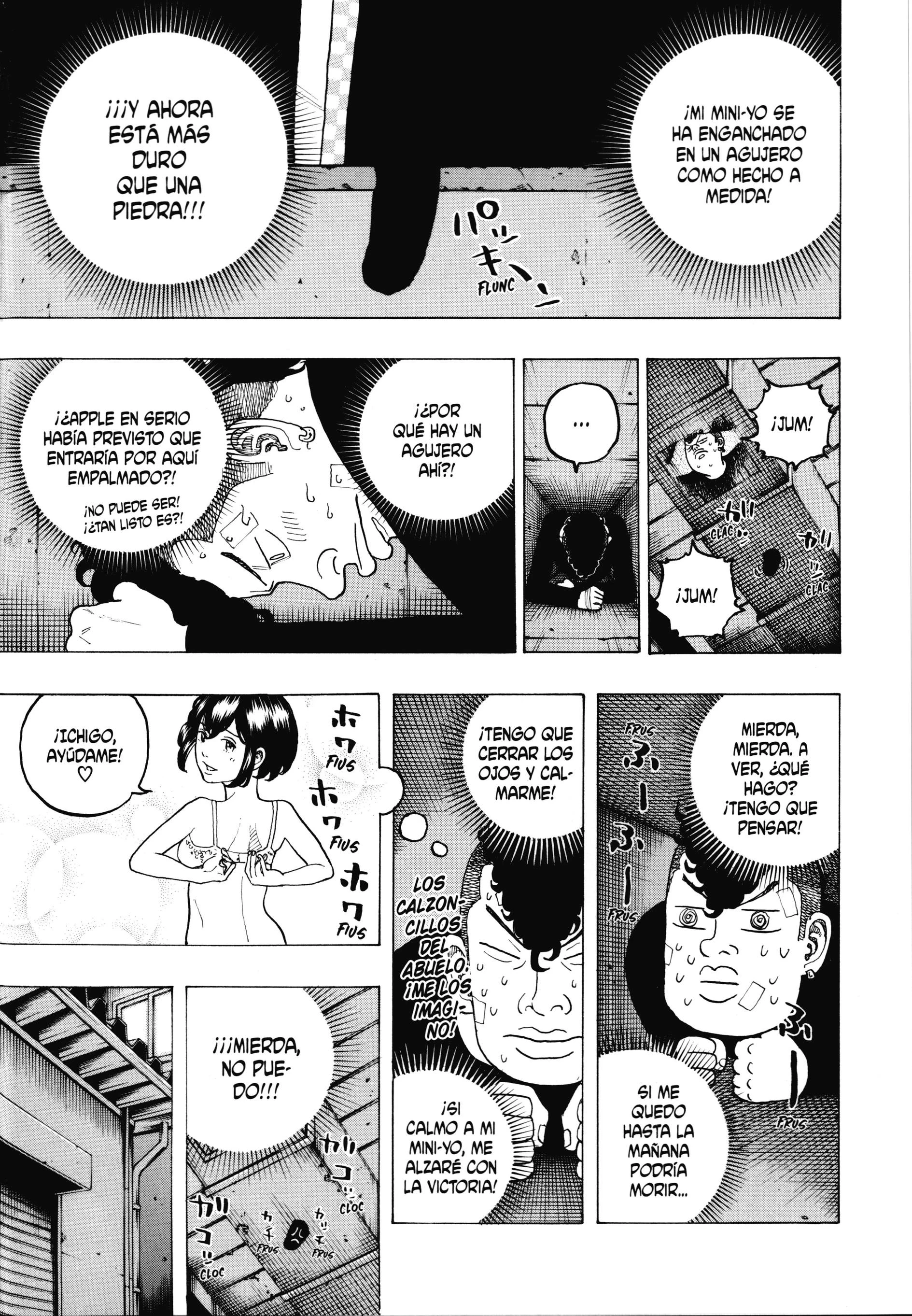 Dessert Eagle capítulo 15, página 12