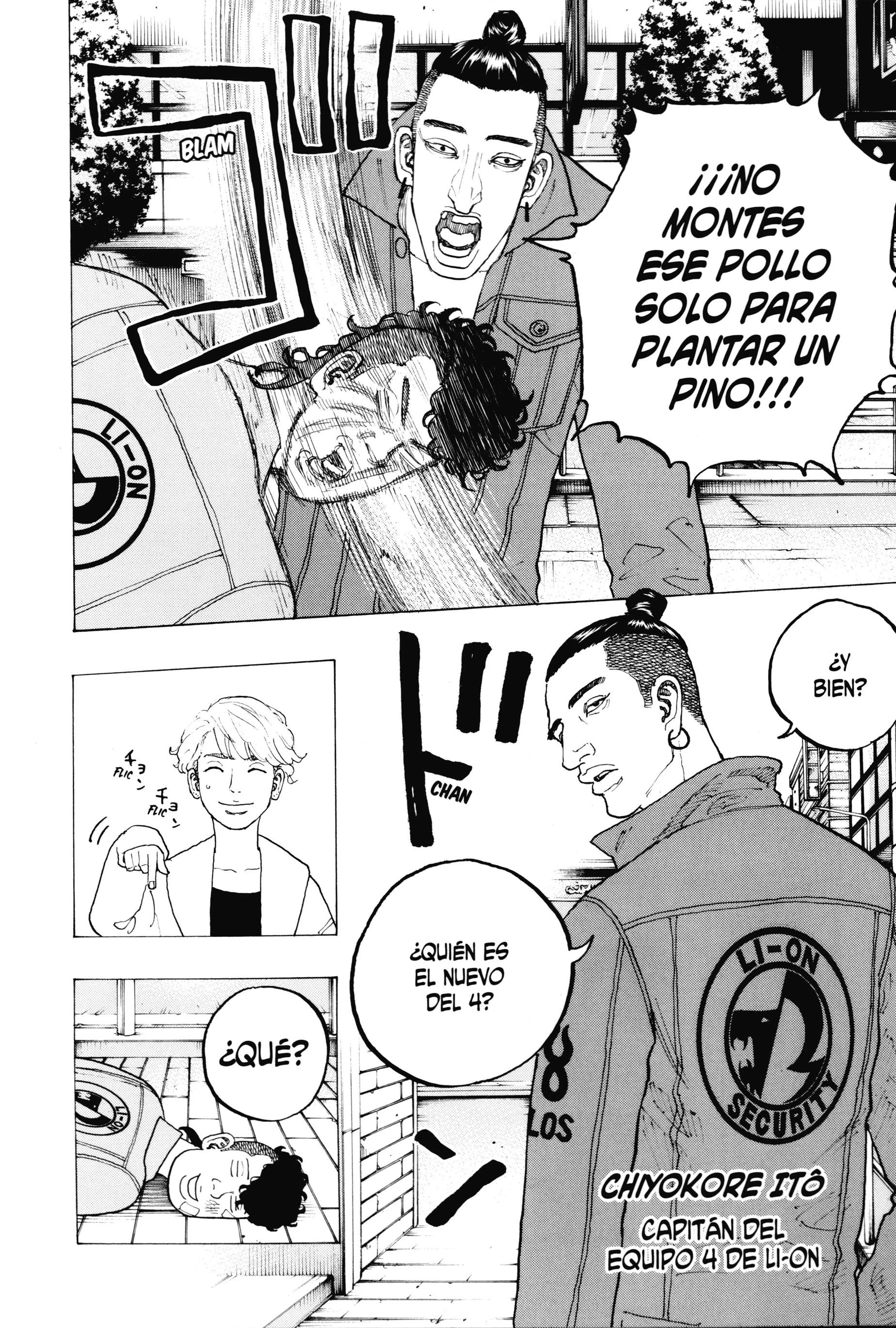 Dessert Eagle capítulo 19, página 7