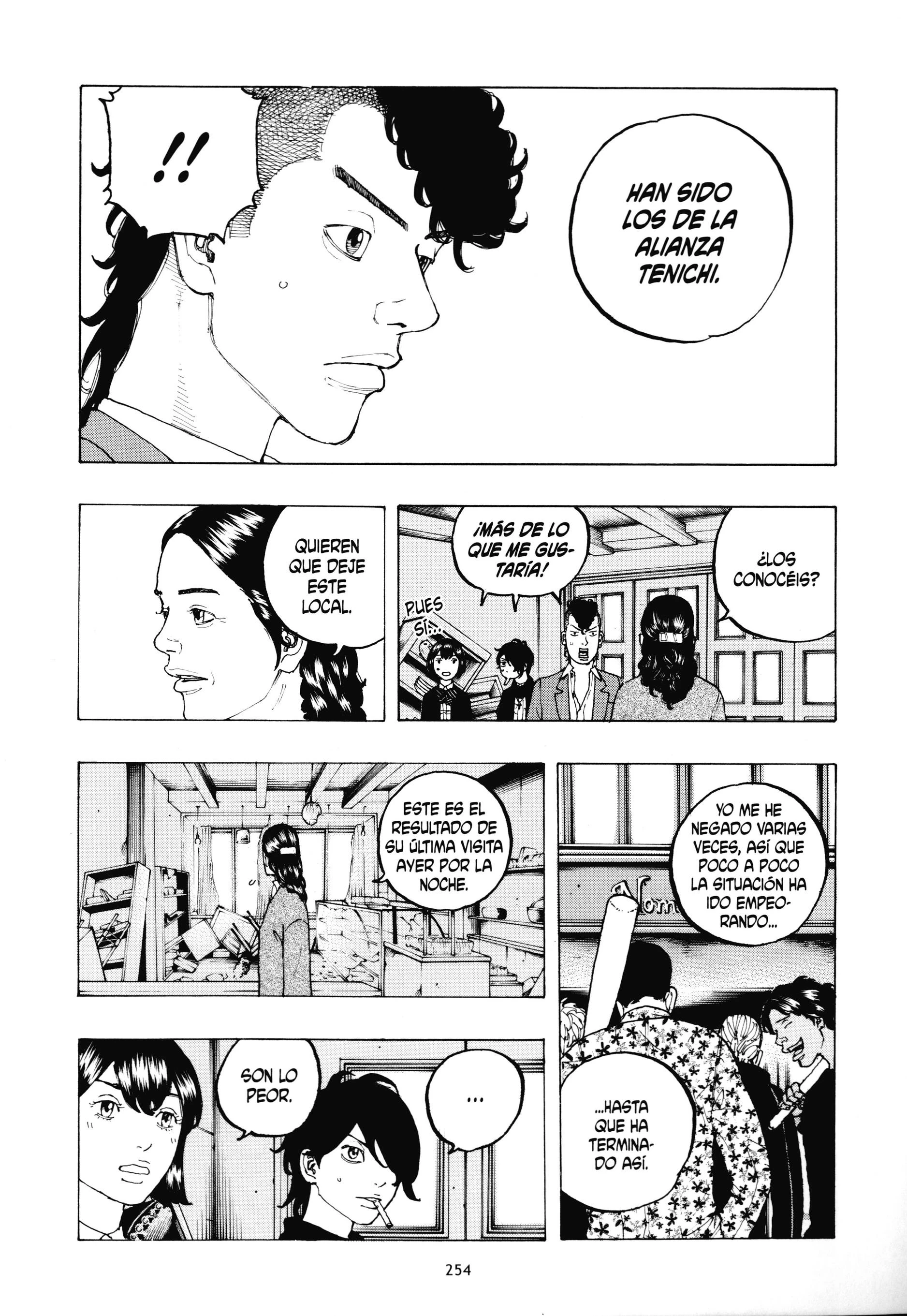 Dessert Eagle capítulo 9, página 4