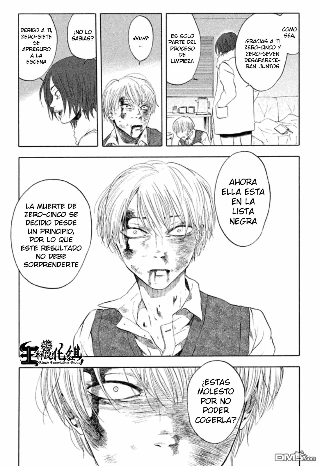 Devil's Line capítulo 14, página 15