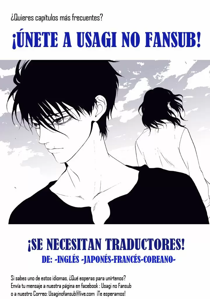 Devil's Line capítulo 19, página 43