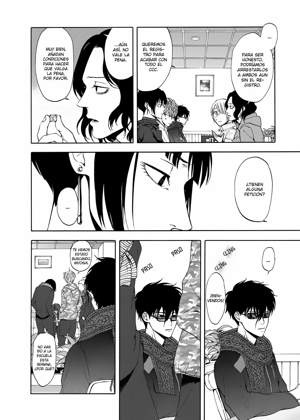 Devil's Line capítulo 28, página 15
