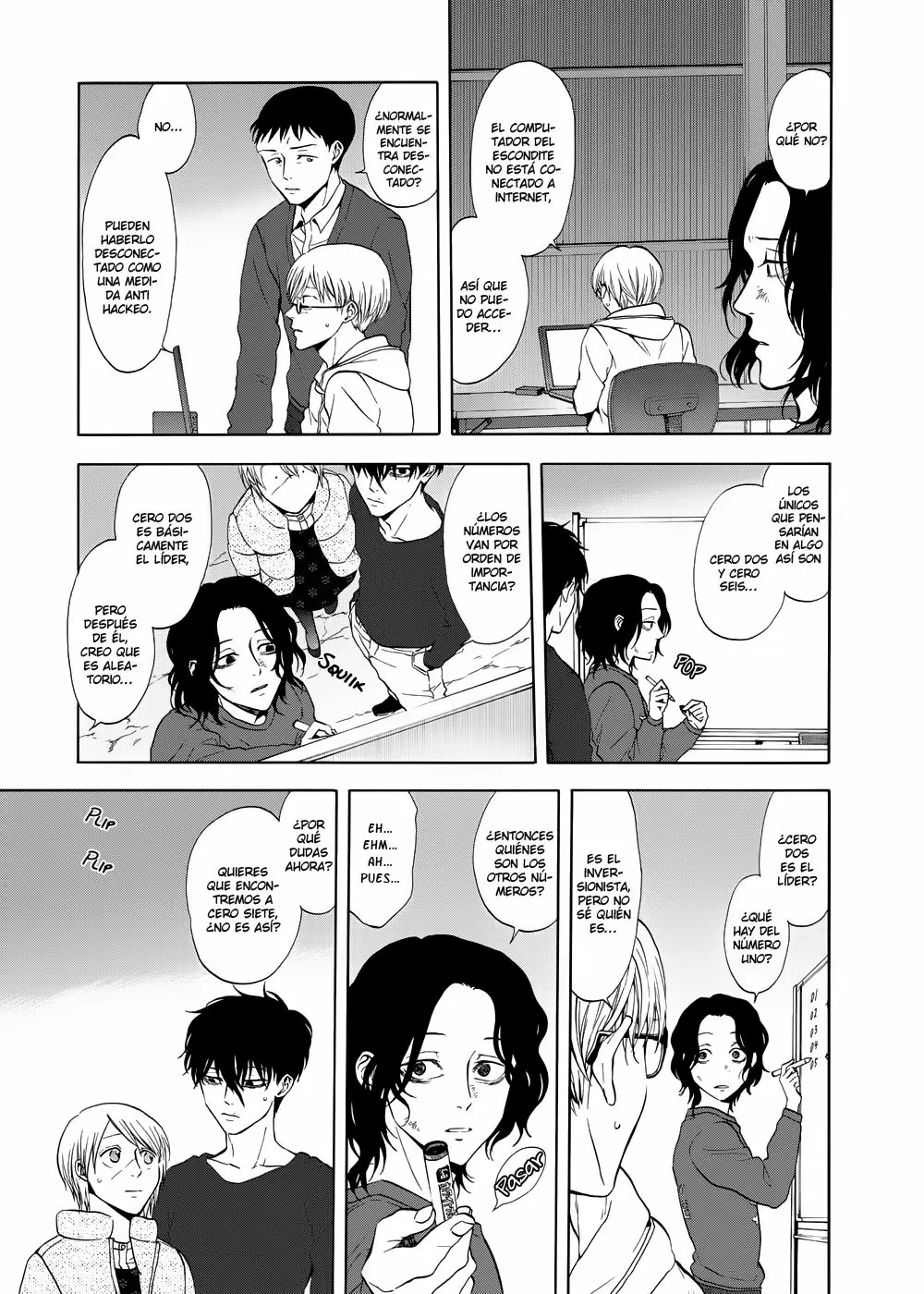 Devil's Line capítulo 31, página 6