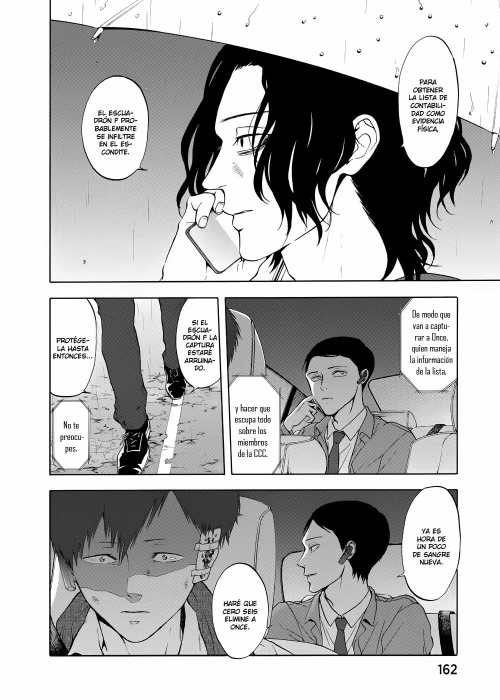 Devil's Line capítulo 32, página 5