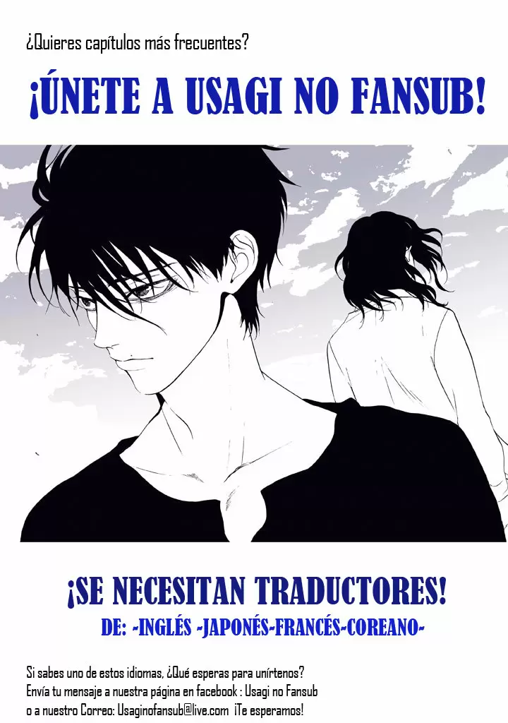Devil's Line capítulo 37, página 2