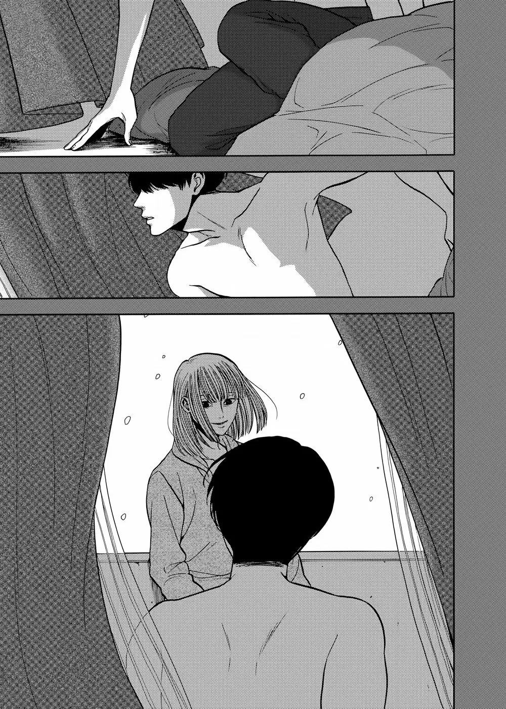 Devil's Line capítulo 39, página 20