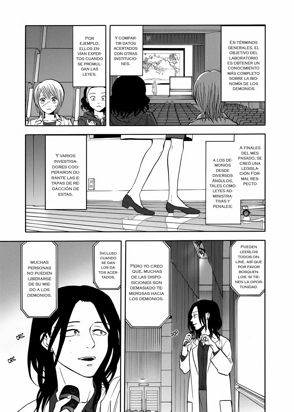 Devil's Line capítulo 42, página 16