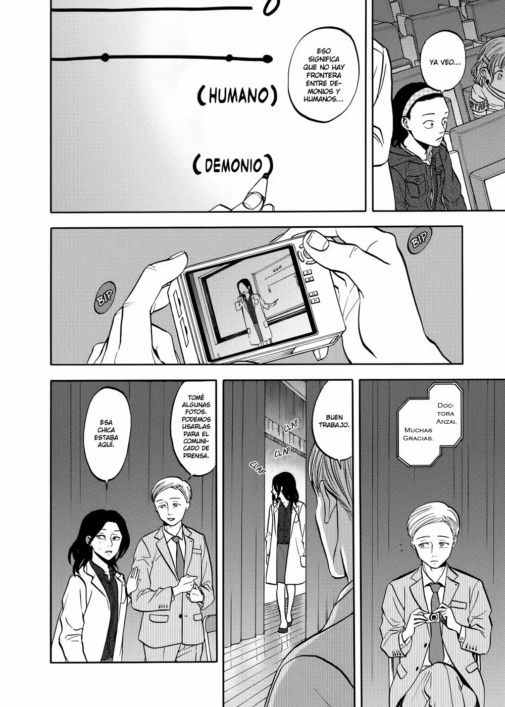 Devil's Line capítulo 42, página 21