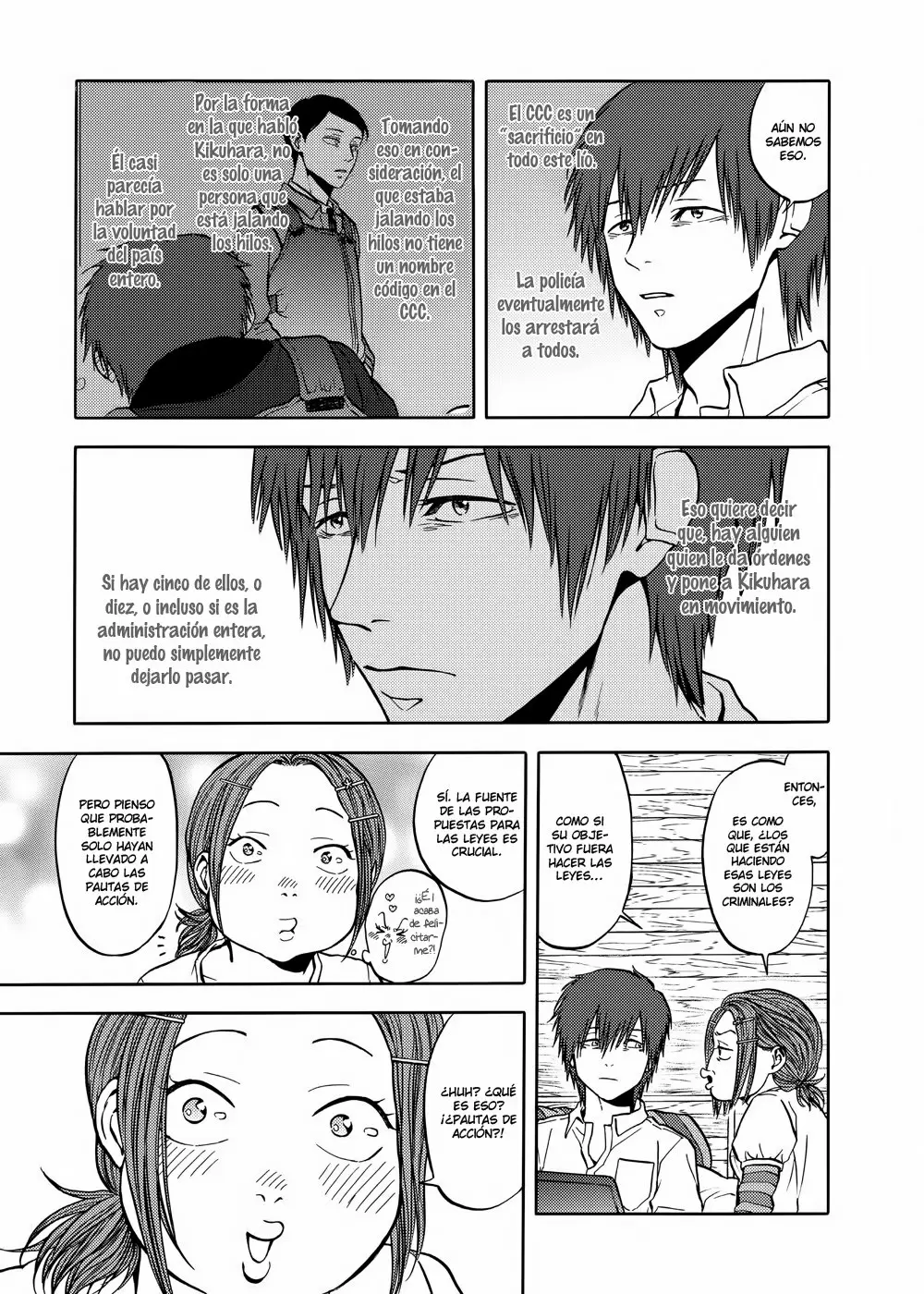 Devil's Line capítulo 45, página 17