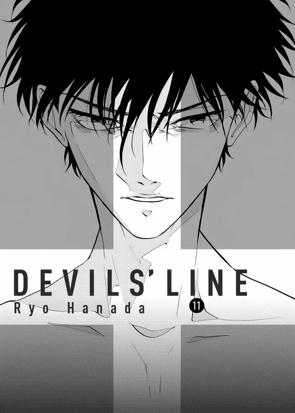 Devil's Line capítulo 53, página 3