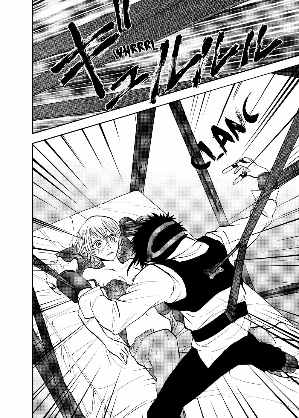Devil's Line capítulo 53, página 18