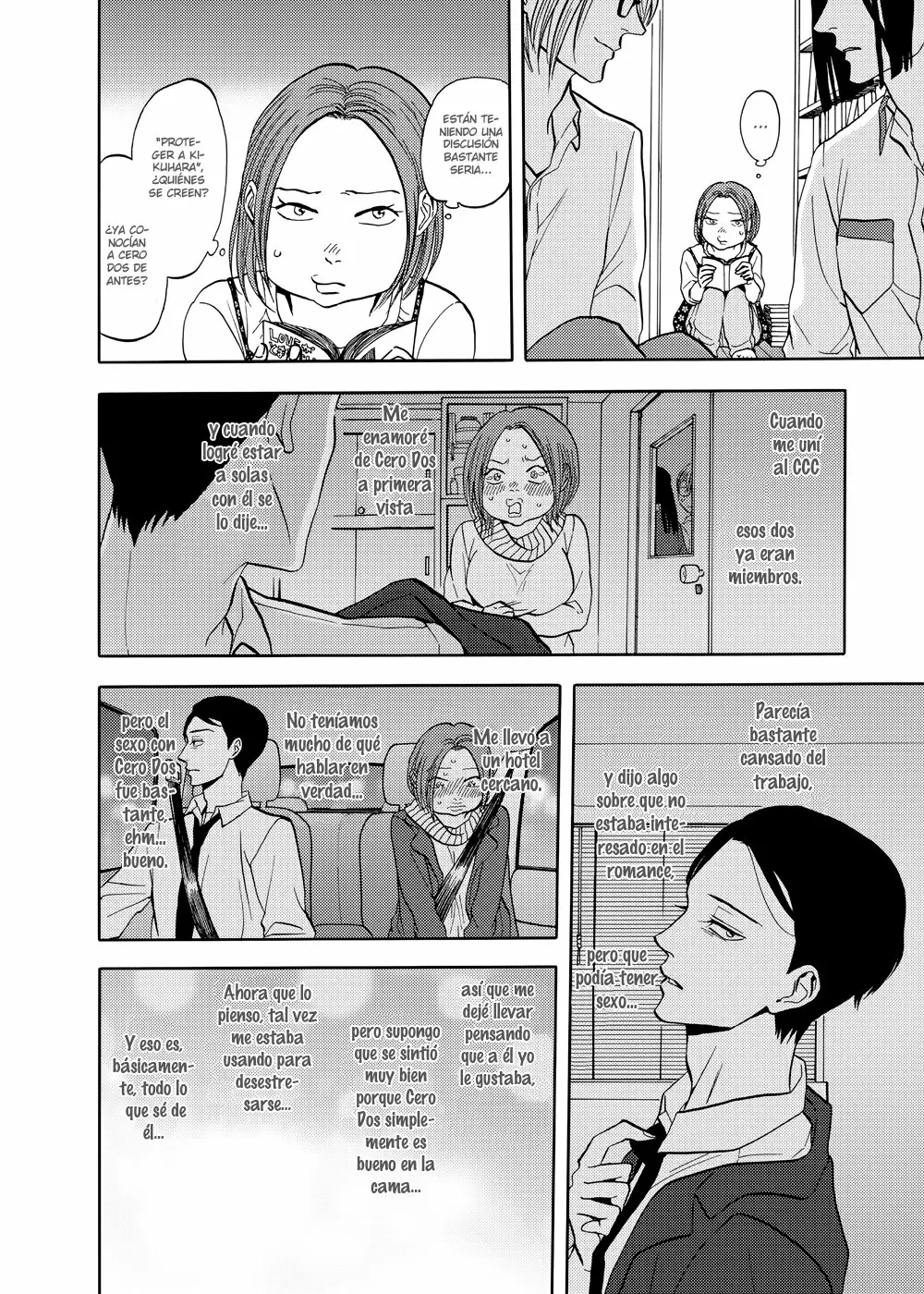 Devil's Line capítulo 55, página 17