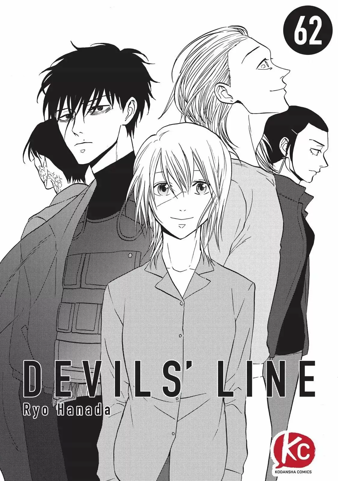 Devil's Line capítulo 62, página 2