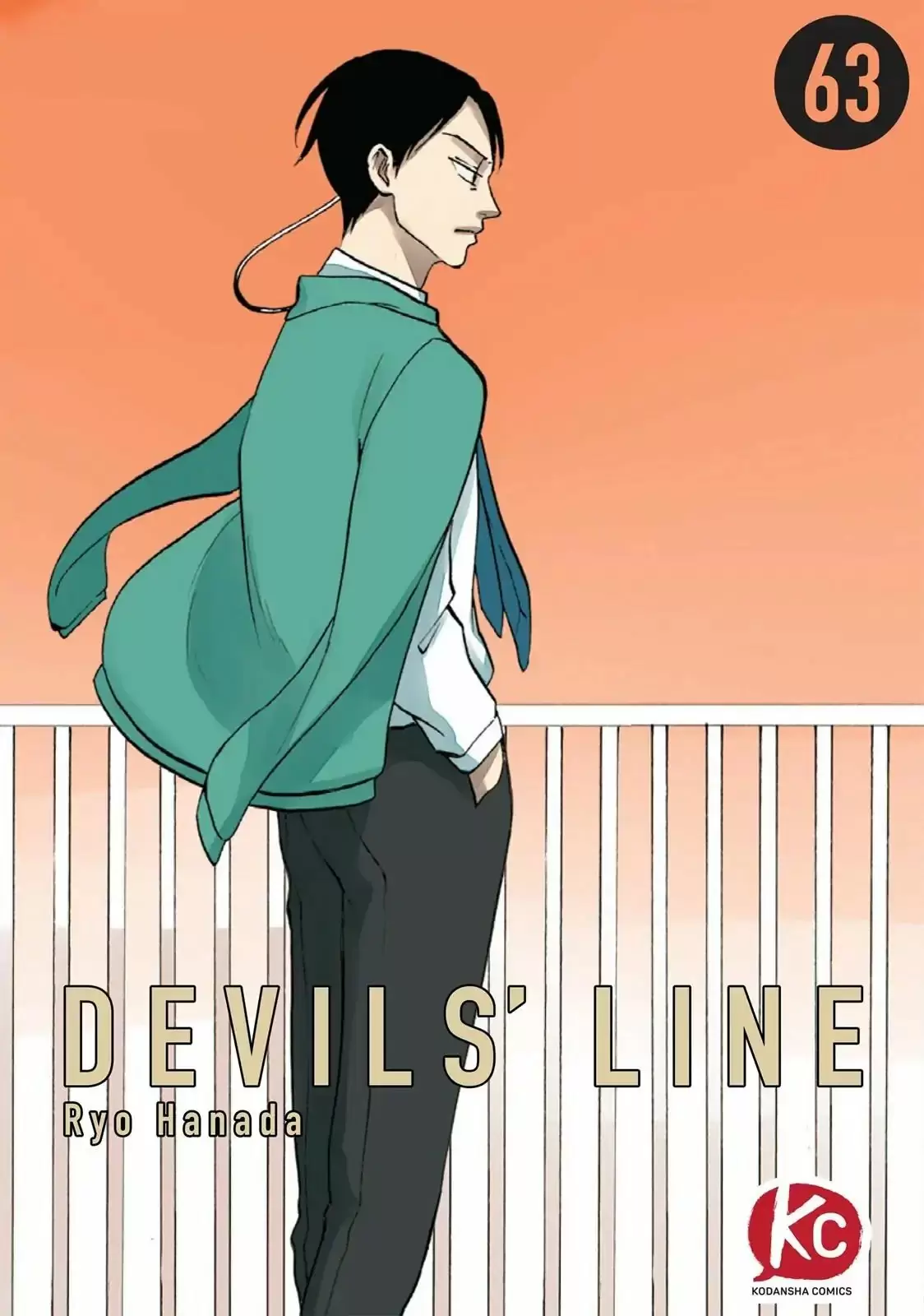 Devil's Line capítulo 63, página 3