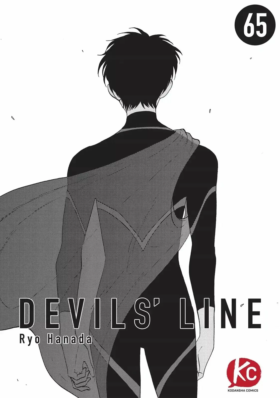 Devil's Line capítulo 65, página 2