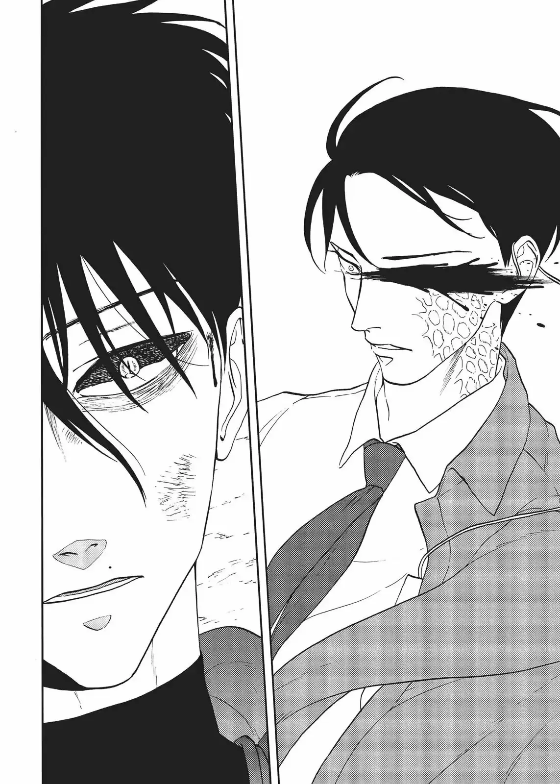 Devil's Line capítulo 65, página 4