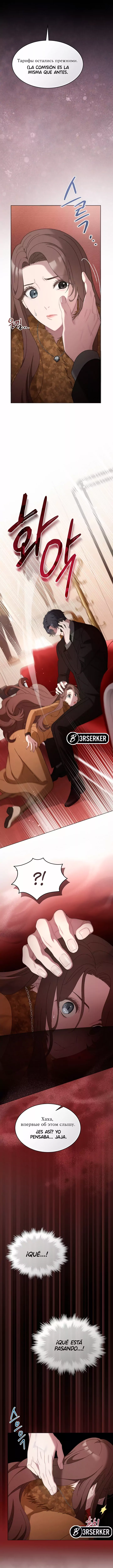 Doberman capítulo 6, página 2