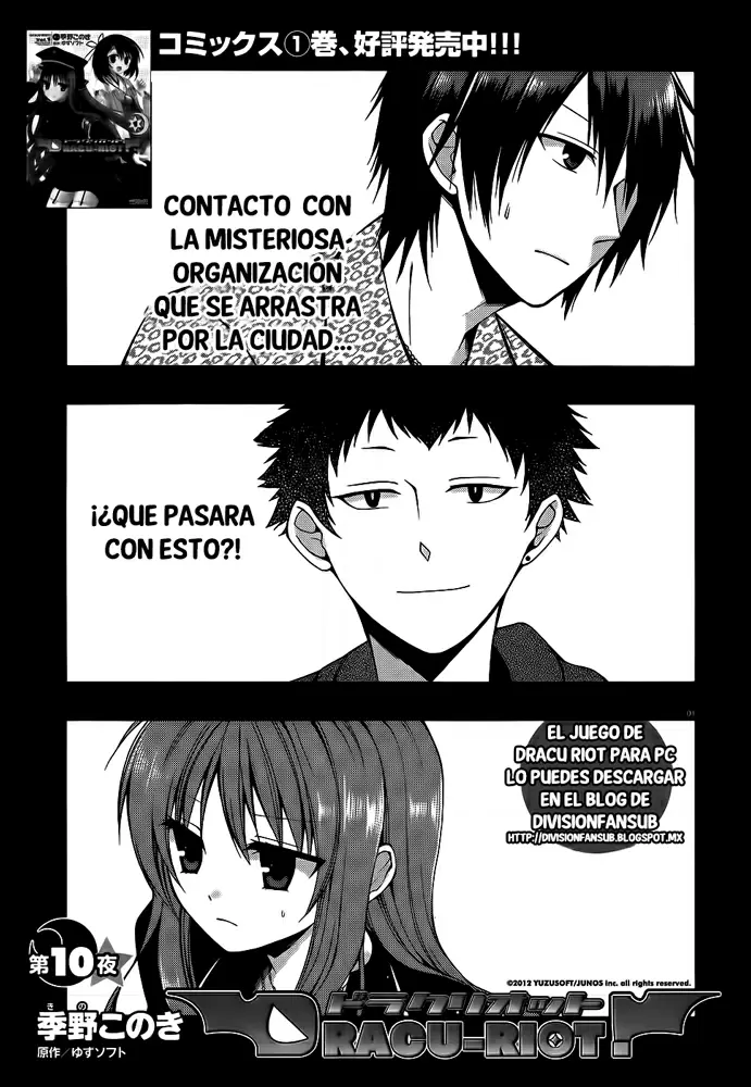 Dracu-Riot! capítulo 10, página 1