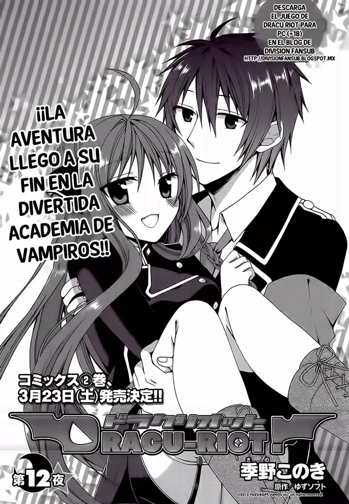 Dracu-Riot! capítulo 12, página 3