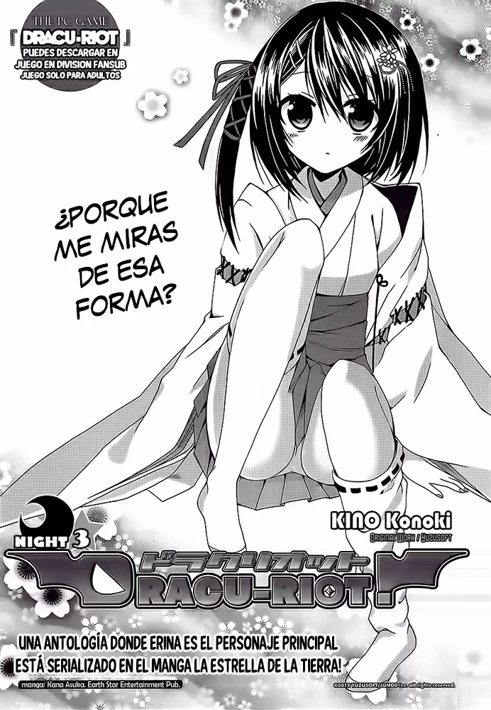 Dracu-Riot! capítulo 3, página 3