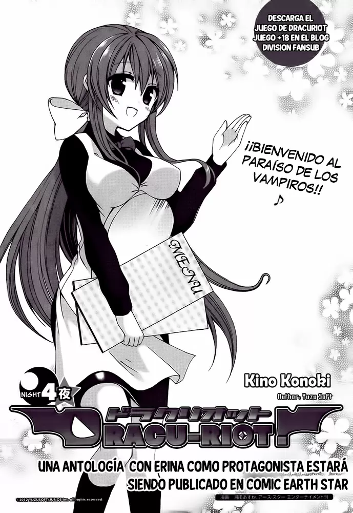 Dracu-Riot! capítulo 4, página 3
