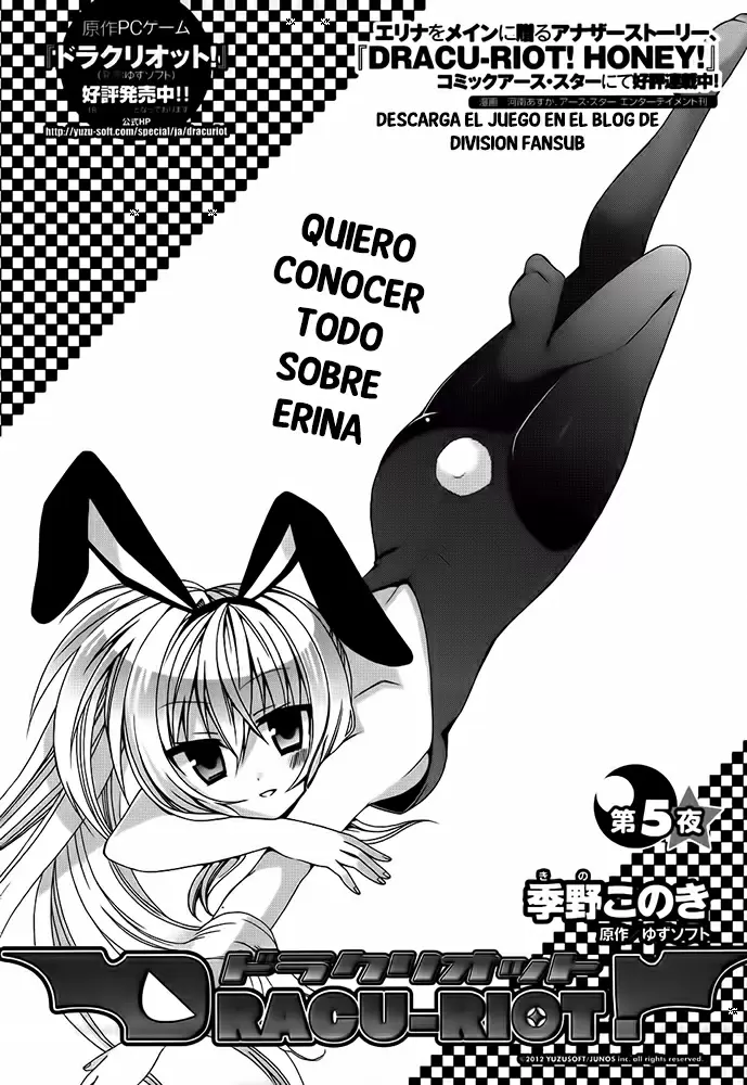Dracu-Riot! capítulo 5, página 6
